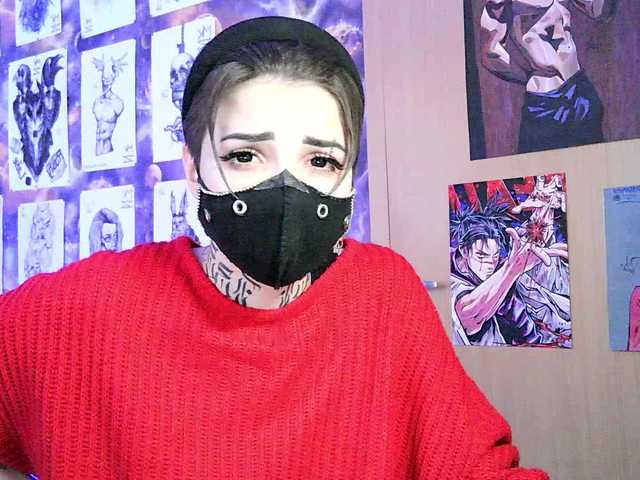 Dark-Pictur-'s BongaCams show and profile