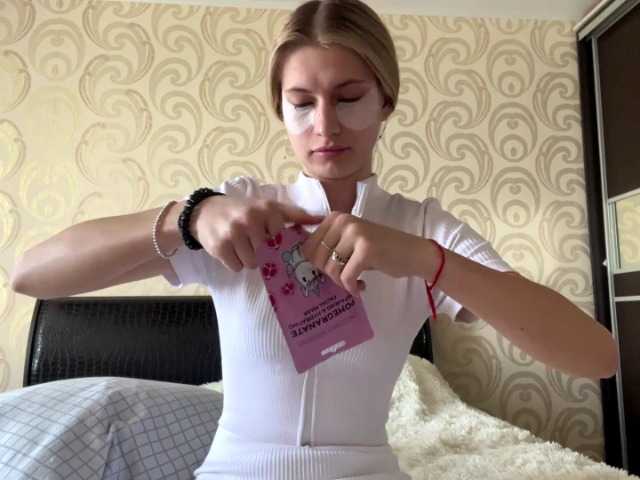 ElliWagemann