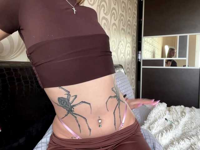 ElliWagemann live cam on BongaCams