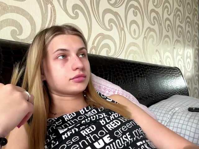 ElliWagemann live cam on BongaCams
