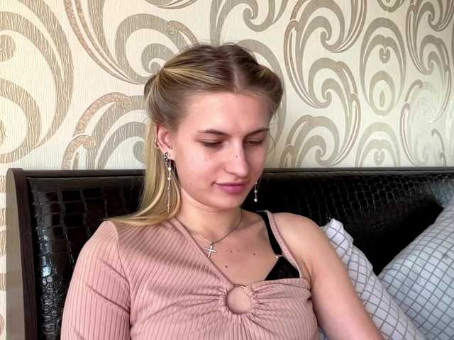 ElliWagemann live cam on BongaCams