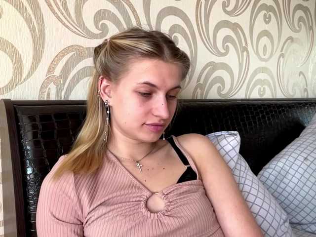 ElliWagemann live cam on BongaCams