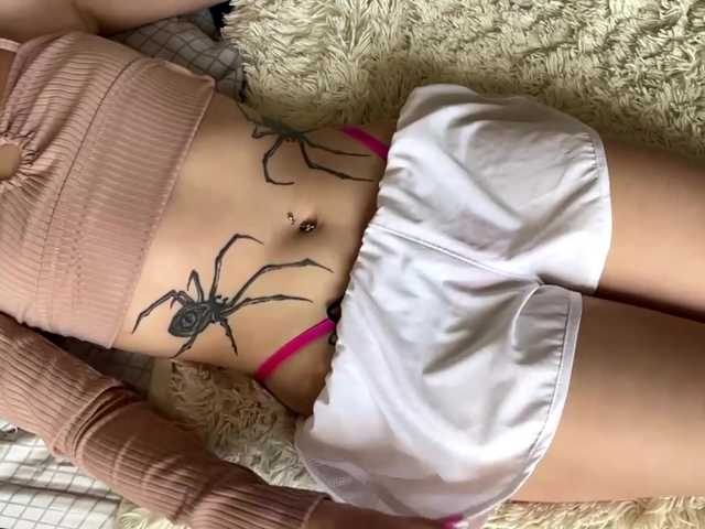 ElliWagemann live cam on BongaCams