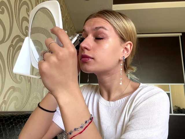 ElliWagemann live cam on BongaCams