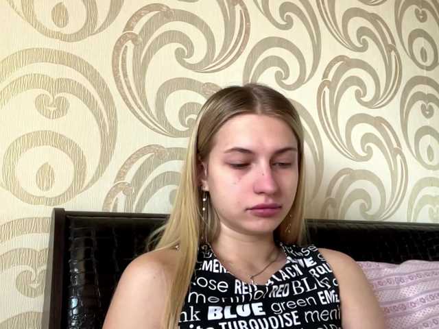 ElliWagemann live cam on BongaCams