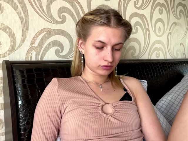 ElliWagemann live cam on BongaCams
