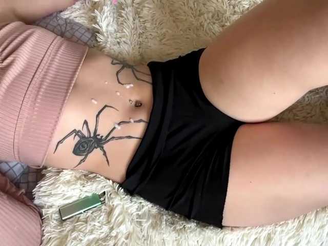 ElliWagemann live cam on BongaCams