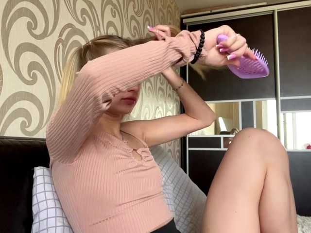 ElliWagemann live cam on BongaCams