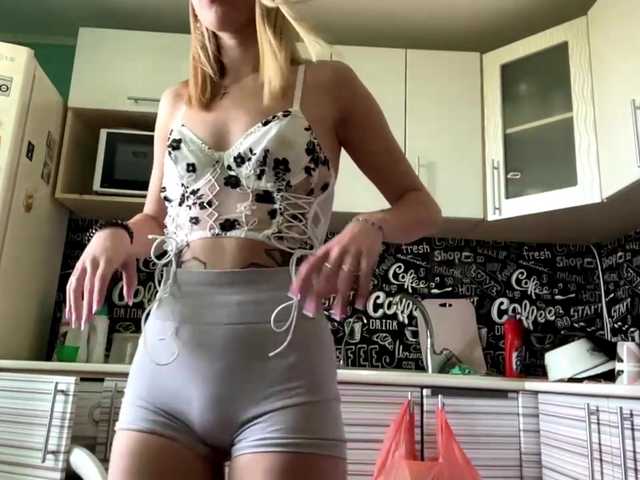 ElliWagemann live cam