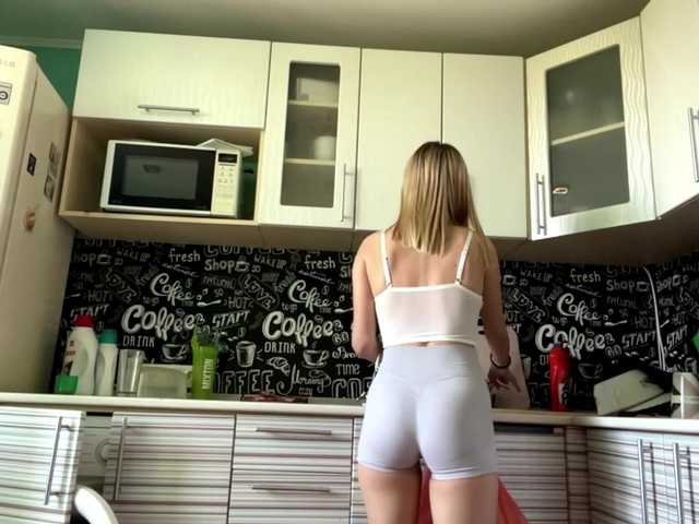 ElliWagemann live cam