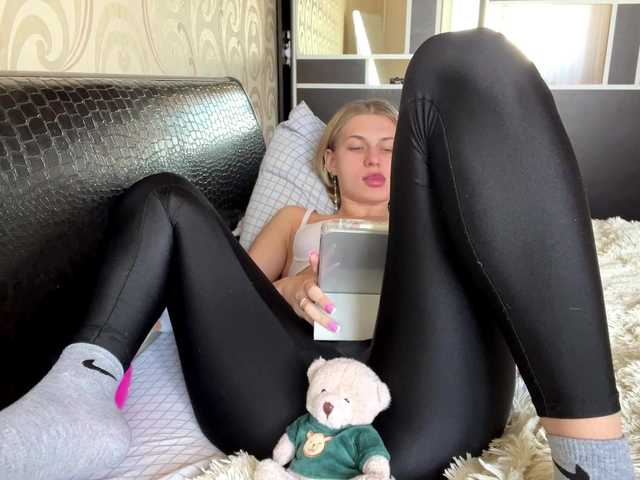 ElliWagemann