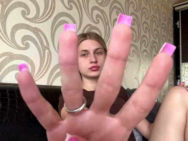 ElliWagemann live cam on BongaCams