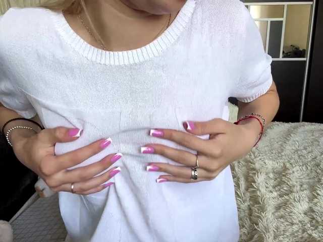ElliWagemann live cam on BongaCams