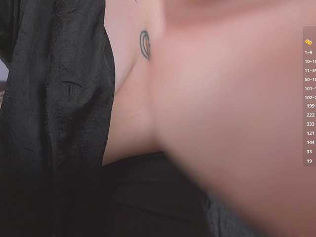 queen-of-tease