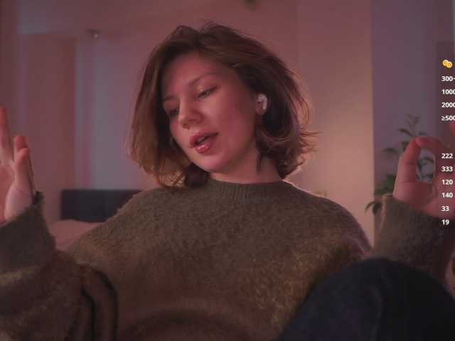 queen-of-tease