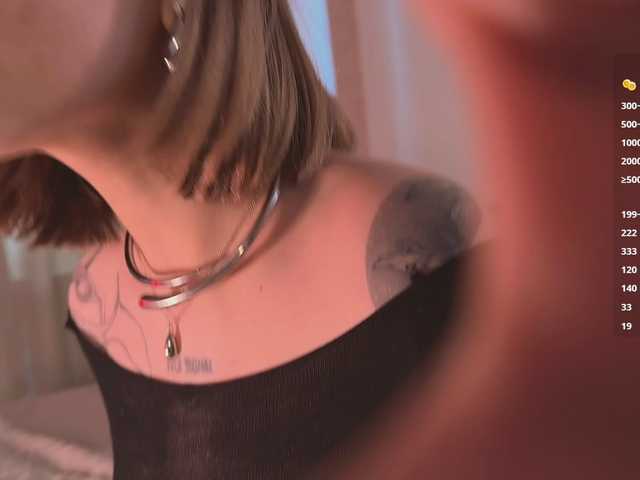 queen-of-tease