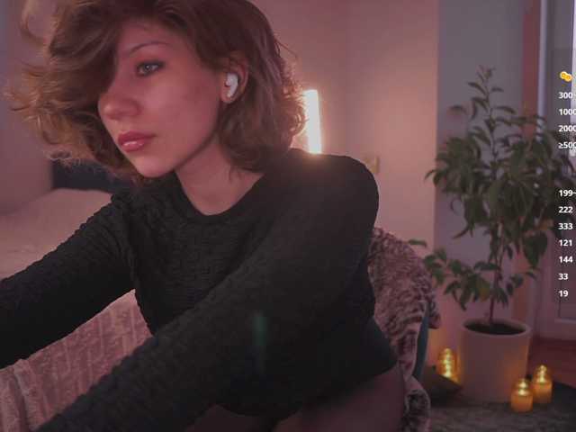 queen-of-tease