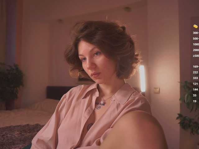queen-of-tease live cam on BongaCams
