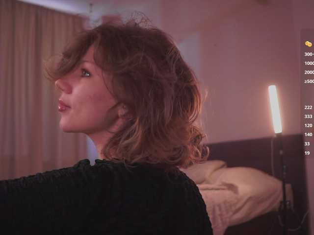 queen-of-tease