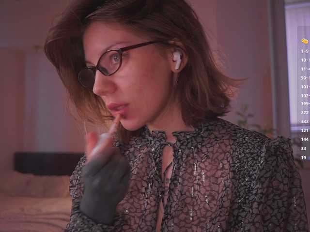 queen-of-tease
