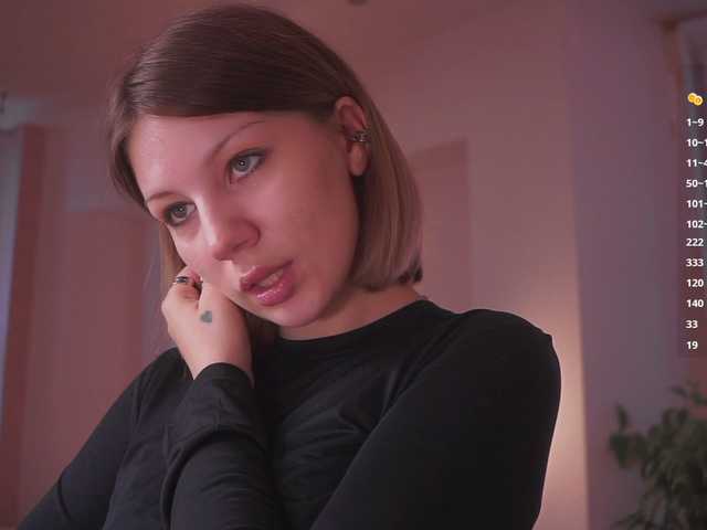 queen-of-tease