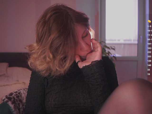 queen-of-tease