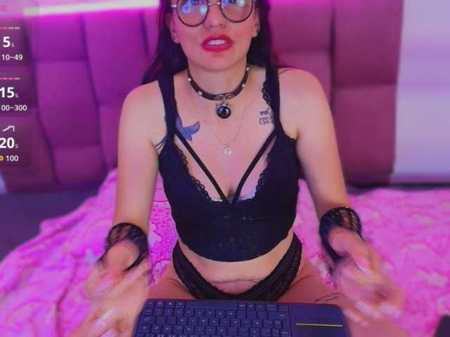Afrodita-Rosse