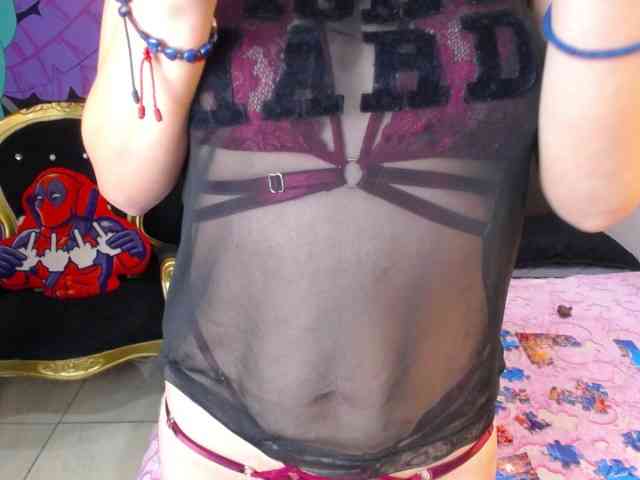 Afrodita-Rosse webcam