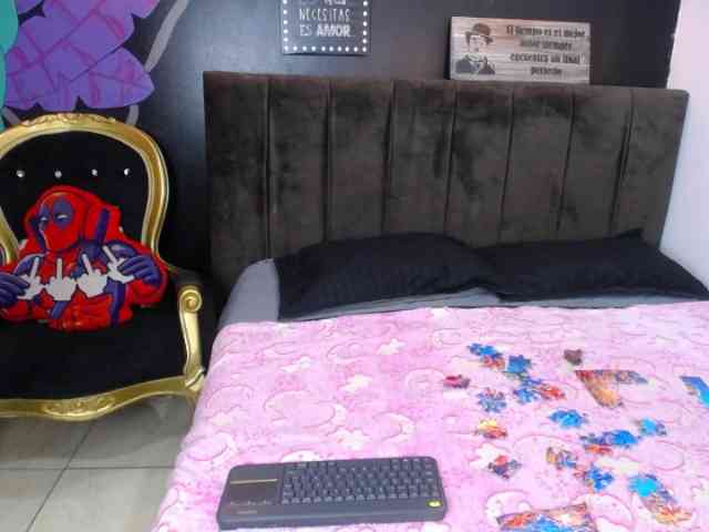 Afrodita-Rosse webcam