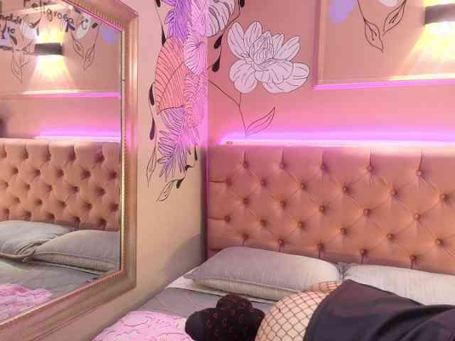Afrodita-Rosse webcam