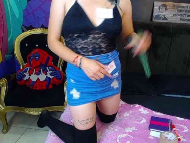 Afrodita-Rosse webcam
