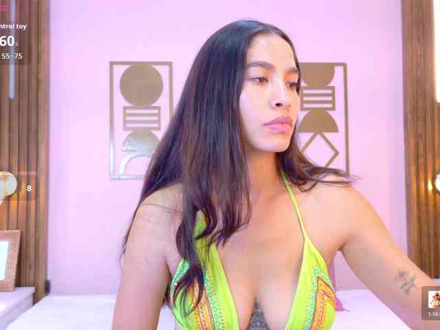 JuliaVega webcam