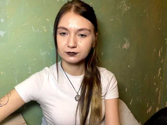 DelindaHeitner's BongaCams show and profile