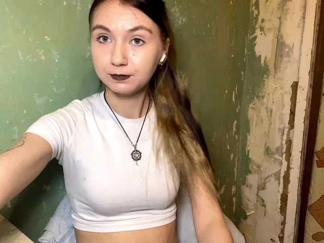 DelindaHeitner's BongaCams show and profile