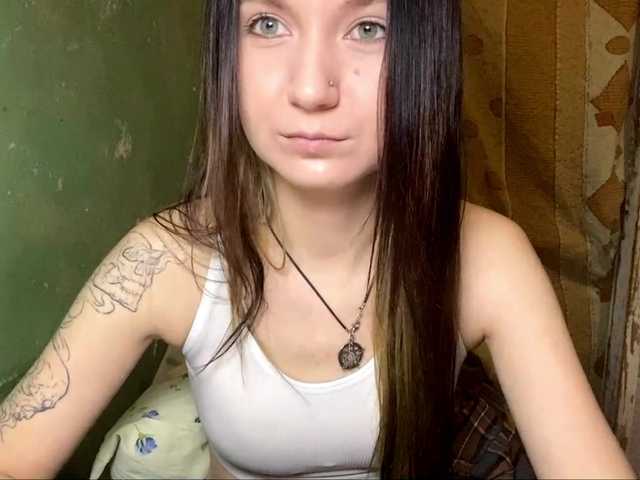 DelindaHeitner's BongaCams show and profile