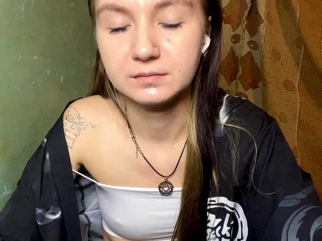 DelindaHeitner's BongaCams show and profile