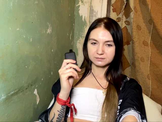 DelindaHeitner's BongaCams show and profile