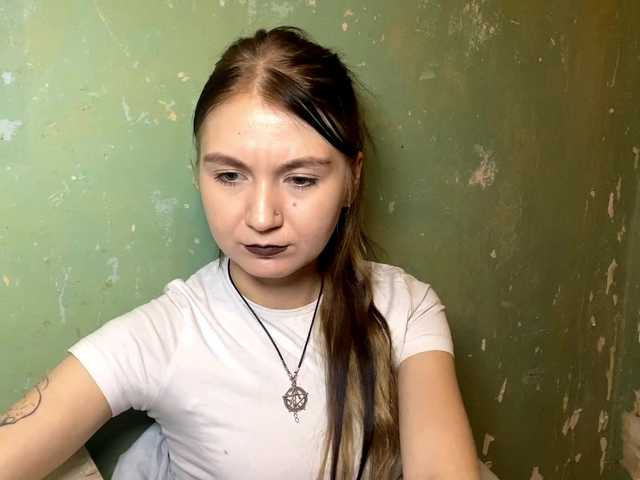 DelindaHeitner's BongaCams show and profile