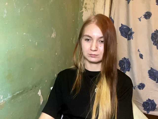le modèle DelindaHeitner est en webcam porno dans un show sur le site bongacams, il possède les tags suivants: White/Caucasian,Brunette,Trimmed