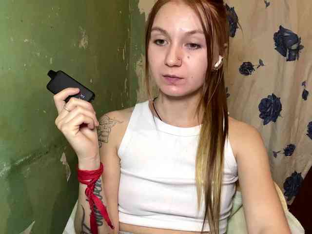 DelindaHeitner webcam