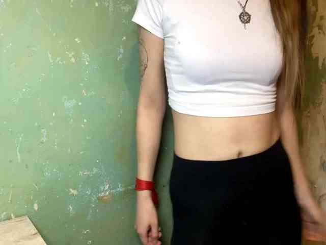 DelindaHeitner webcam