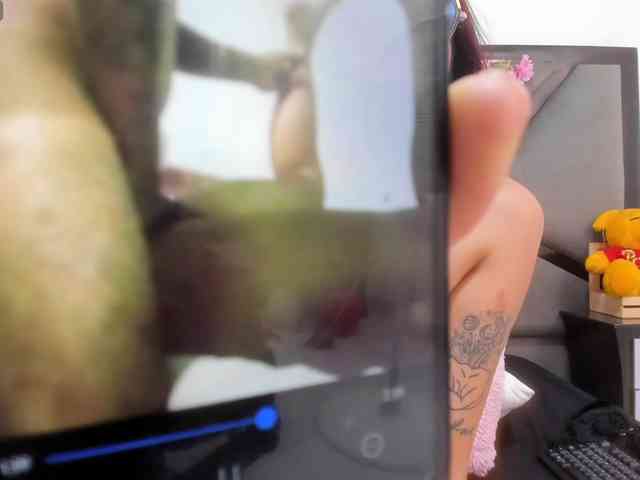 akiraloveee webcam