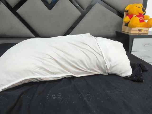 akiraloveee webcam