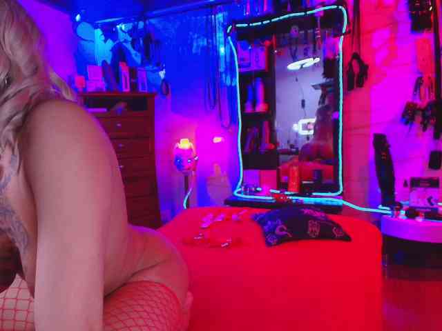 Milu-XXX webcam
