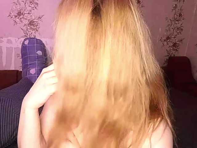 EmileeBlossom