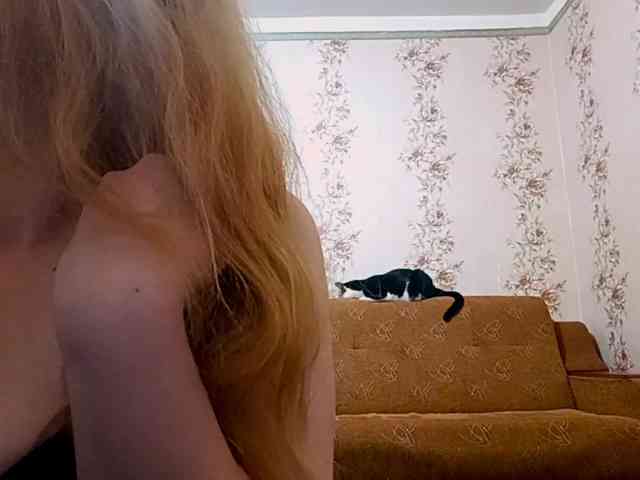 EmileeBlossom webcam