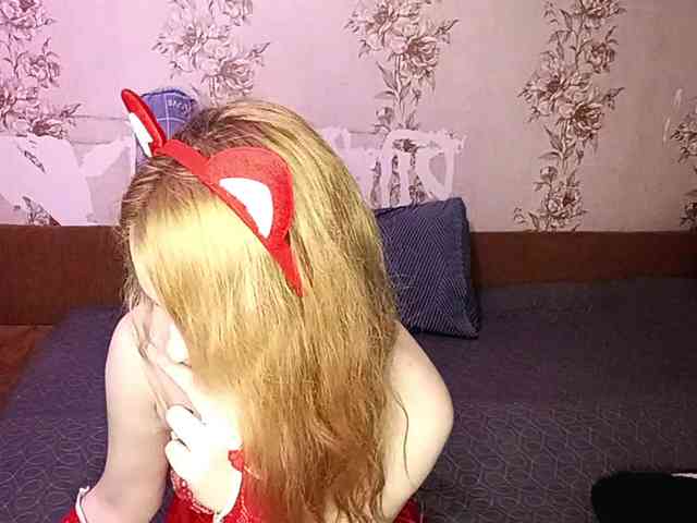 EmileeBlossom webcam