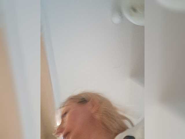ShiningMILF