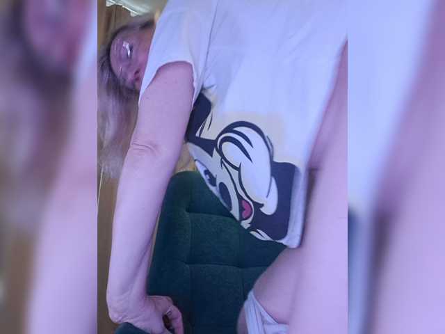 ShiningMILF
