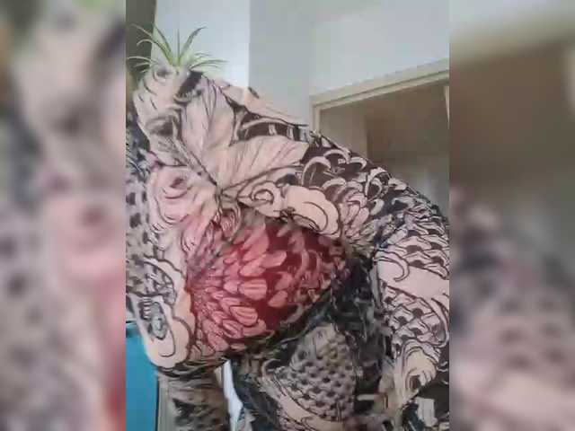 ShiningMILF
